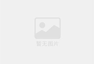荣成精准测漏水师傅的电话是多少？